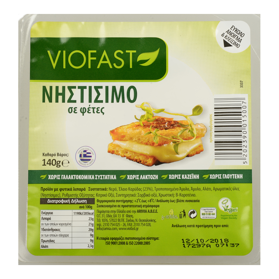 viofast-nistisimo-fetes-140gr